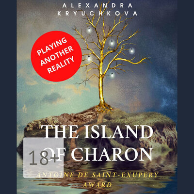 Обложка: Alexandra Kryuchkova. «The Island of Charon»