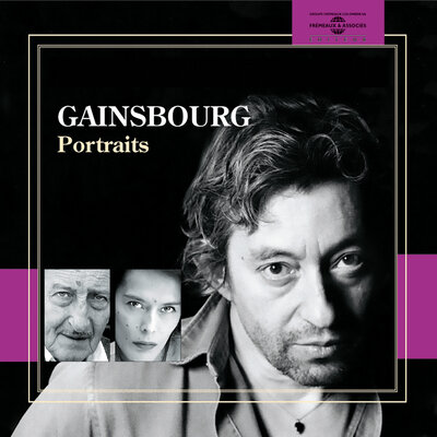 Обложка: Serge Gainsbourg — Portraits