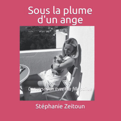 Обложка: Sous la plume d'un ange