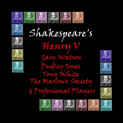 Обложка: Henry V