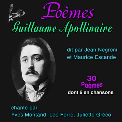 Обложка: Poèmes : Guillaume Apollinaire