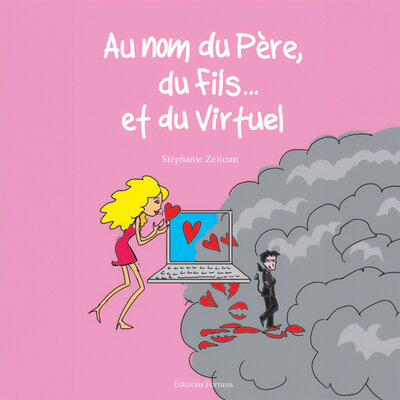 Обложка: Au nom du Père du Fils et du Virtuel