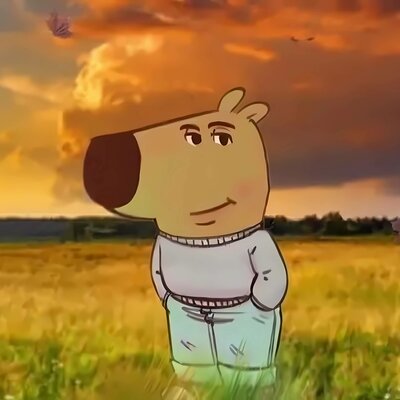Обложка: Чиловый парень