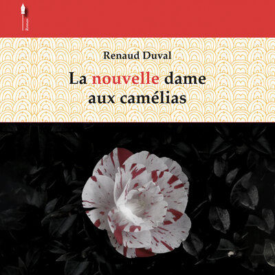 Обложка: La nouvelle dame aux Camélias