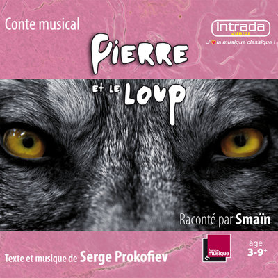 Обложка: Pierre et le loup