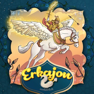 Обложка: Erkajon (o'zbek xalq ertagi)