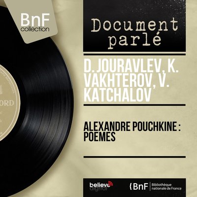 Обложка: Alexandre Pouchkine : poèmes