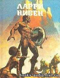 Обложка: Защитник