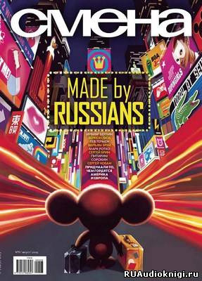 Обложка: Любовь моя последняя