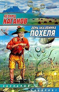 Обложка: Типовая конфигурация