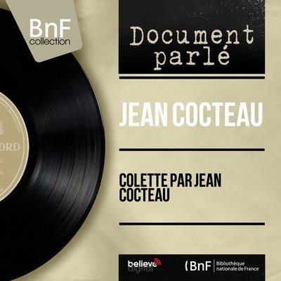Обложка: Colette par Jean Cocteau