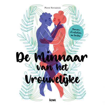 Обложка: De liefhebber van het vrouwelijke