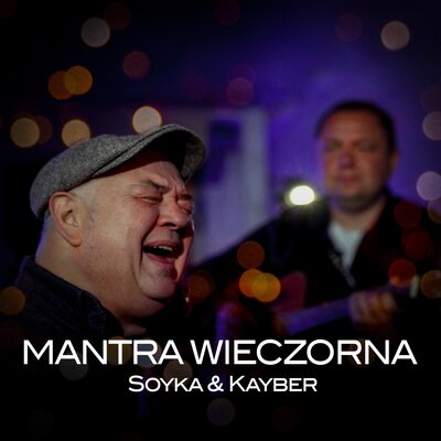 Обложка: Mantra wieczorna
