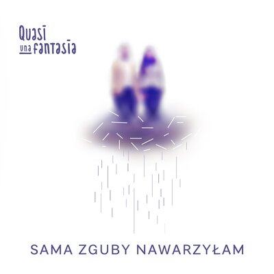 Обложка: Sama zguby nawarzyłam