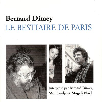 Обложка: Le bestiaire de Paris